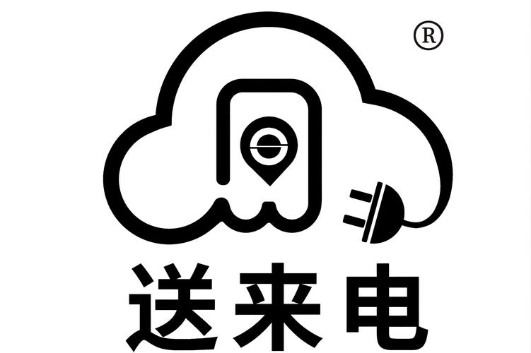 深蓝易充(厦门)